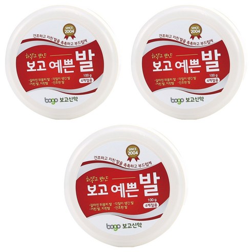 주식회사 보고신약 대웅 대웅생강쌍화골드 100G x 1EA 썸네일 2