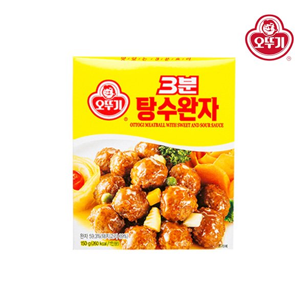 오뚜기 3분탕수완자175G - PAPER BOX 썸네일 2