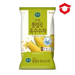 옥수수차 1kg 썸네일 3