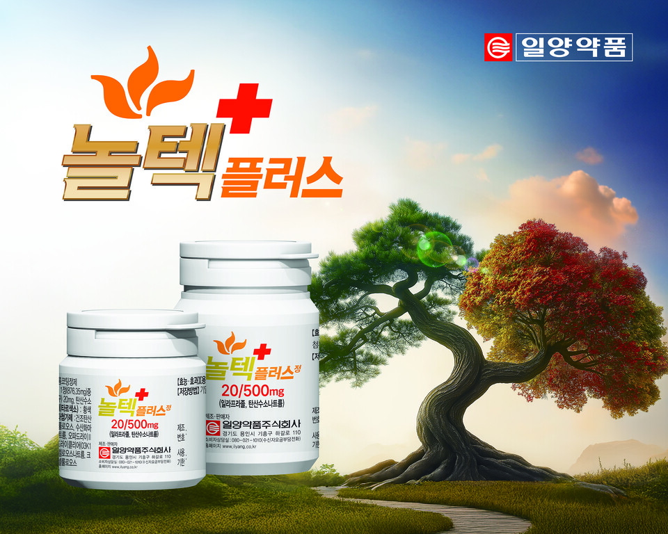 꾸러기철력 썸네일 3