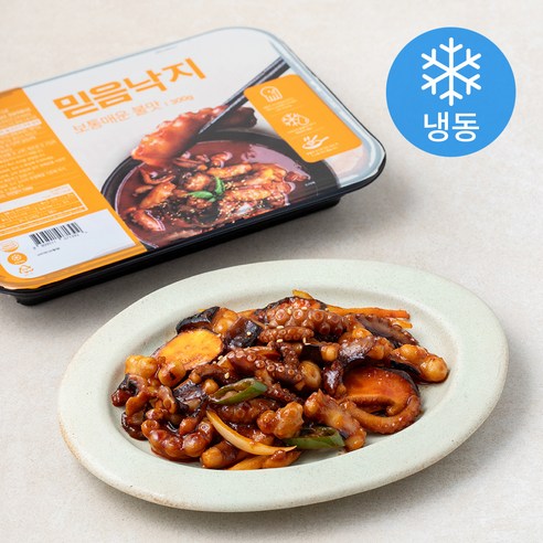 콩조림 300g 썸네일 2