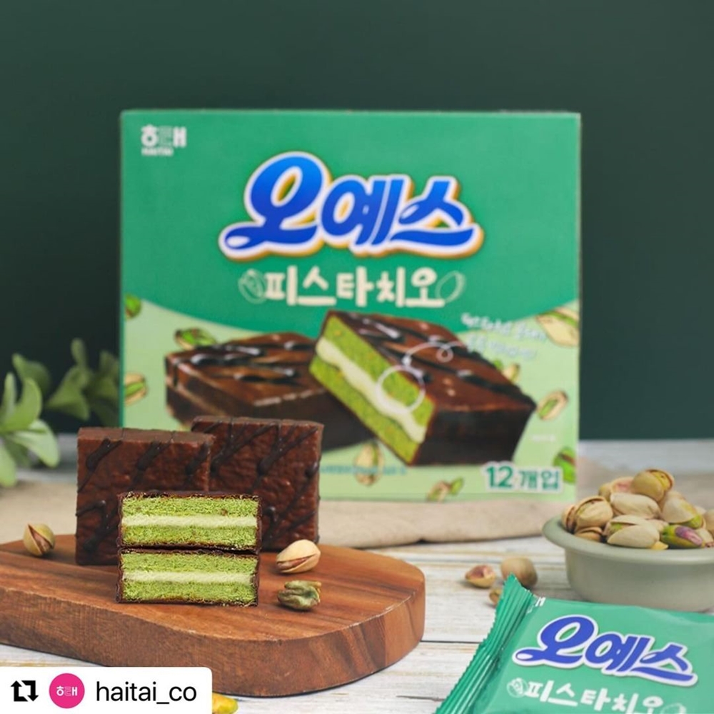 오예스 피스타치오 썸네일 3