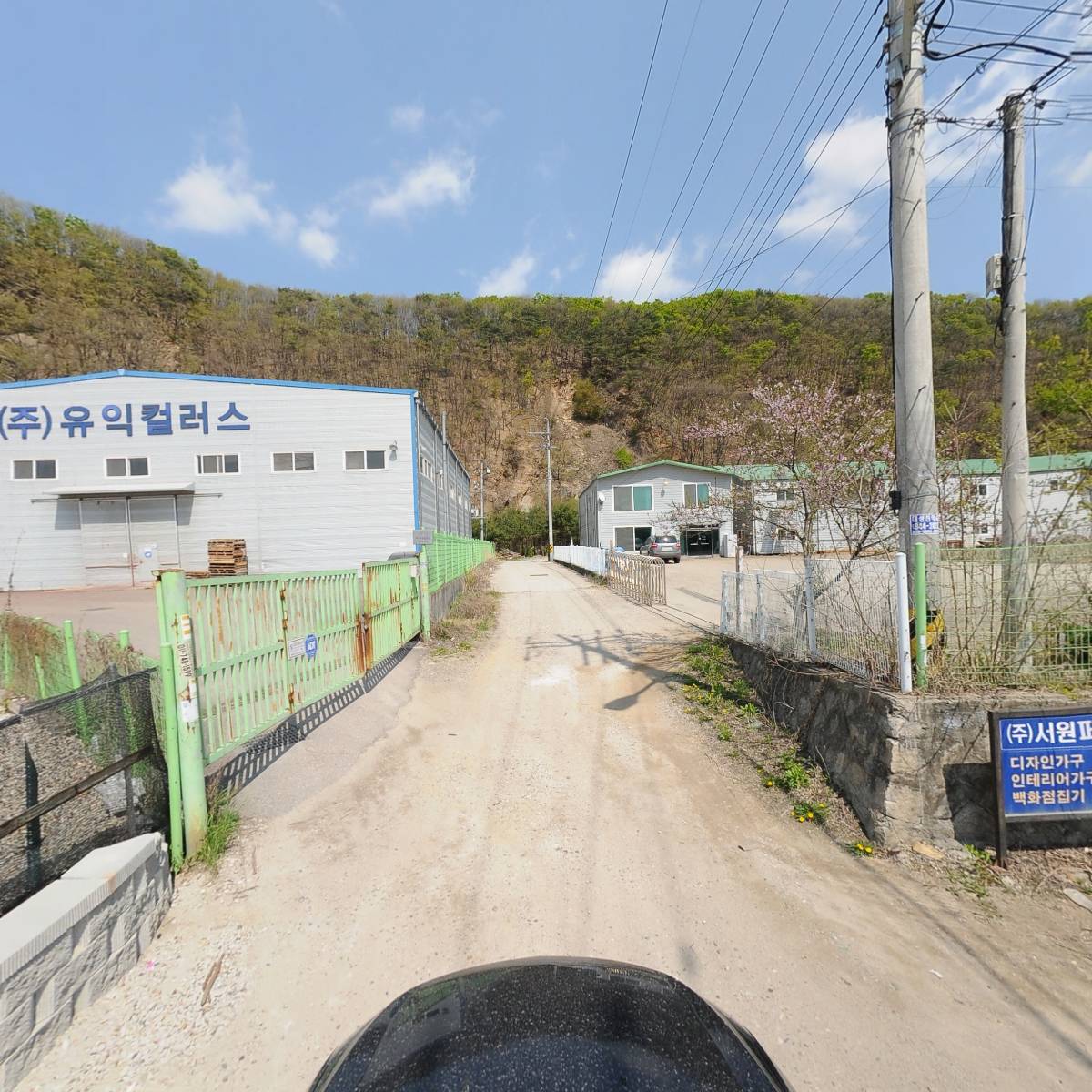 산들내음 양배추 썸네일 3