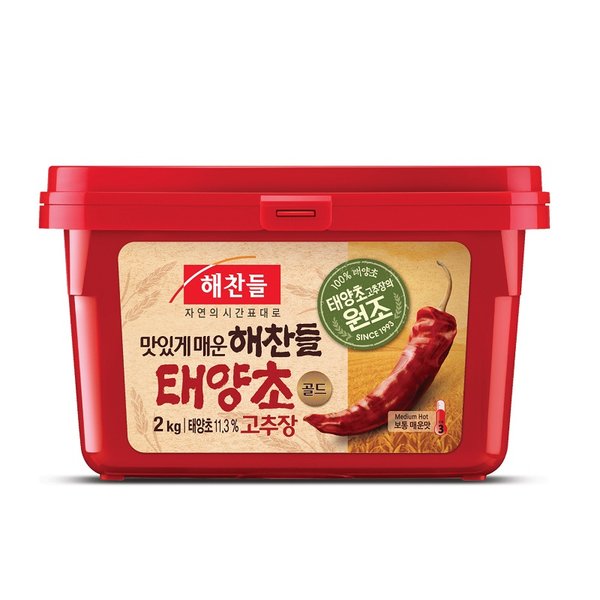소담햇빛촌태양초고추장골드 썸네일 2