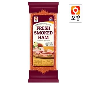 코가큰프노키오 썸네일 3