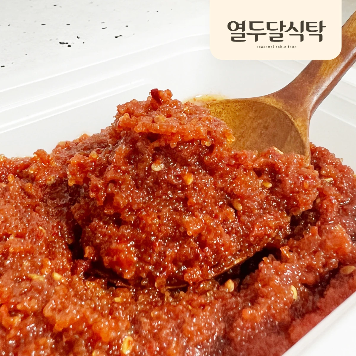 청어알젓 250G 썸네일 3