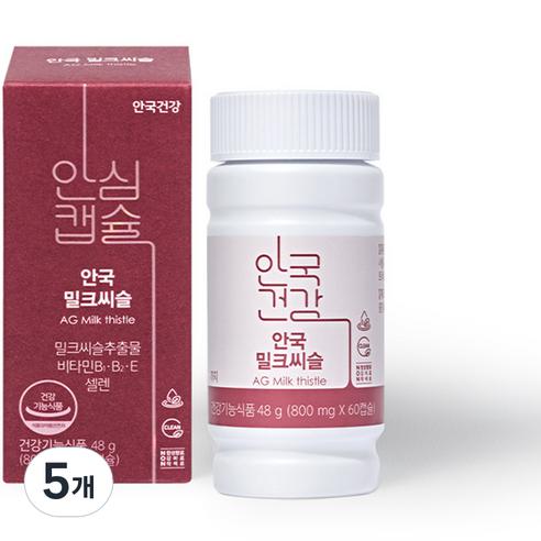 안국건강 오블루베리 80ml*30포 썸네일 2