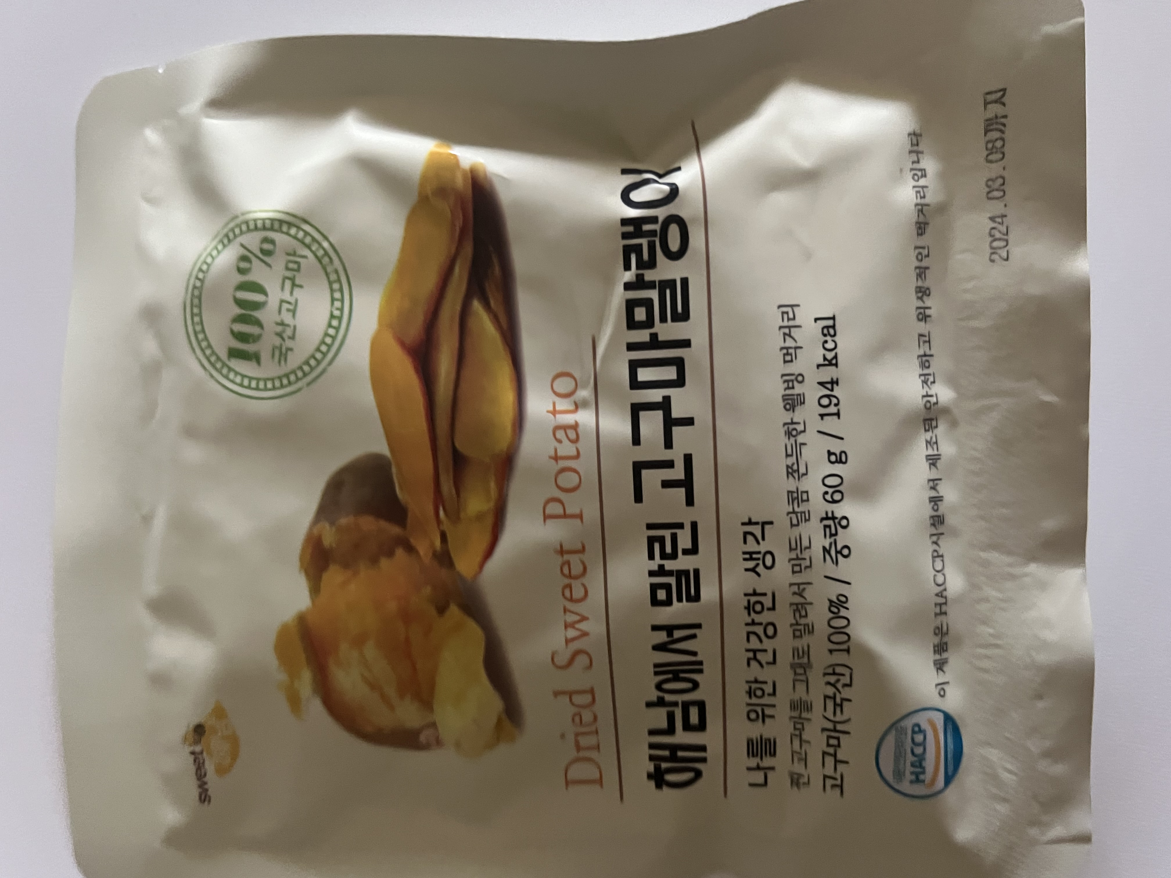 (주)명성식품 자색고구마 말랭이/60g 60G x 1EA 썸네일 2