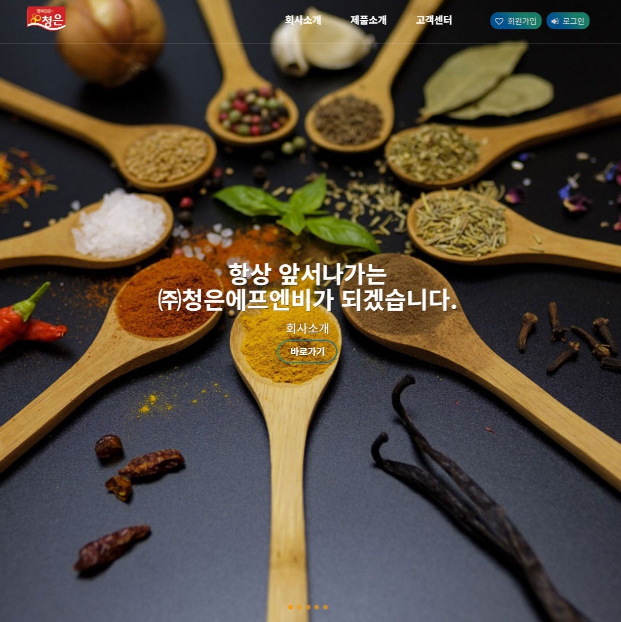뉴슈가60g 썸네일 2