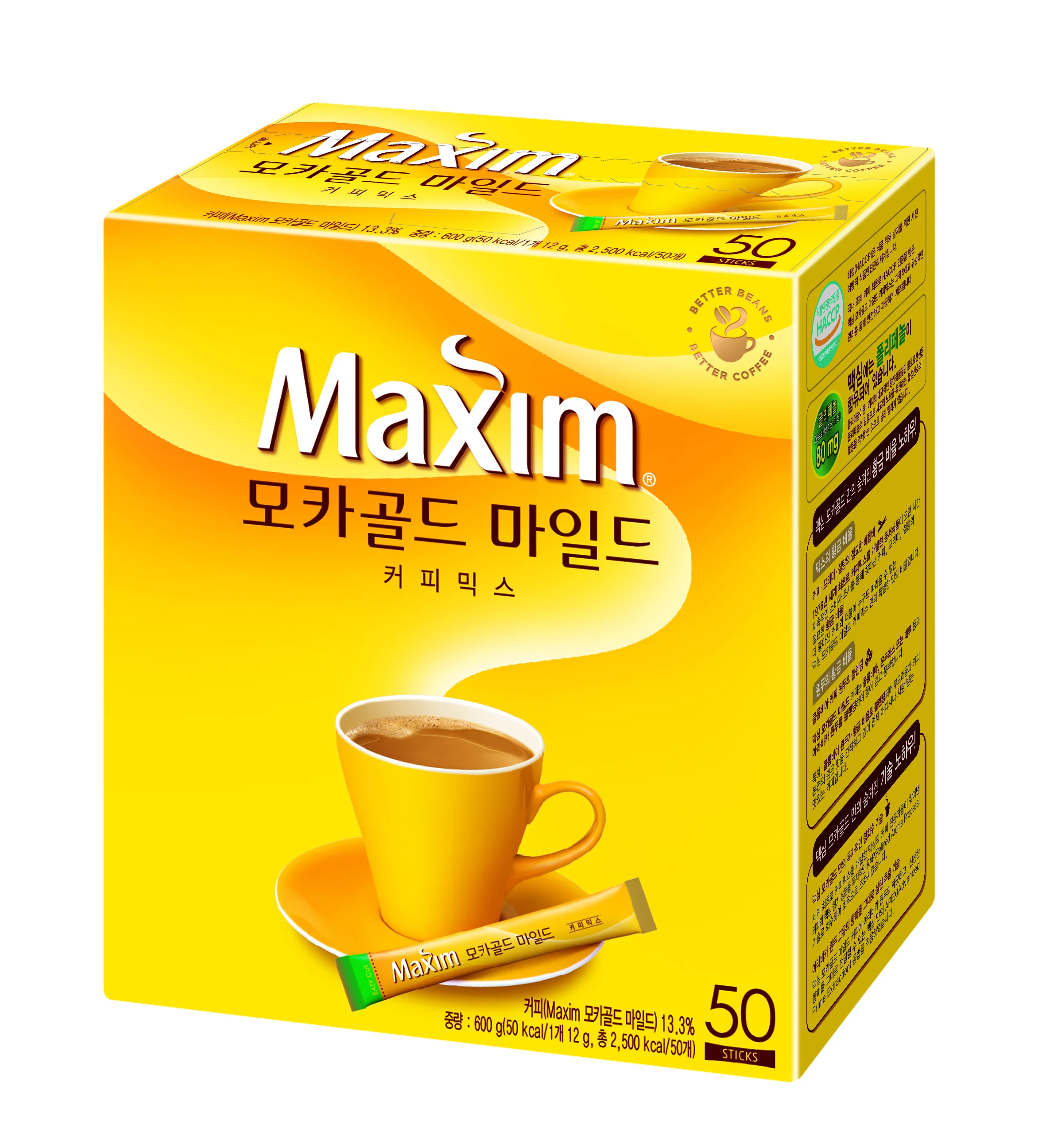 맥심 카페 카라멜마키아또 145g 썸네일 2
