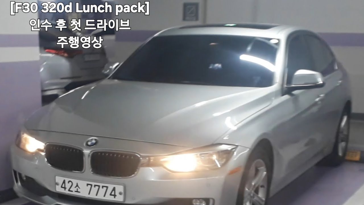 런치팩)요거트&베리 썸네일 3