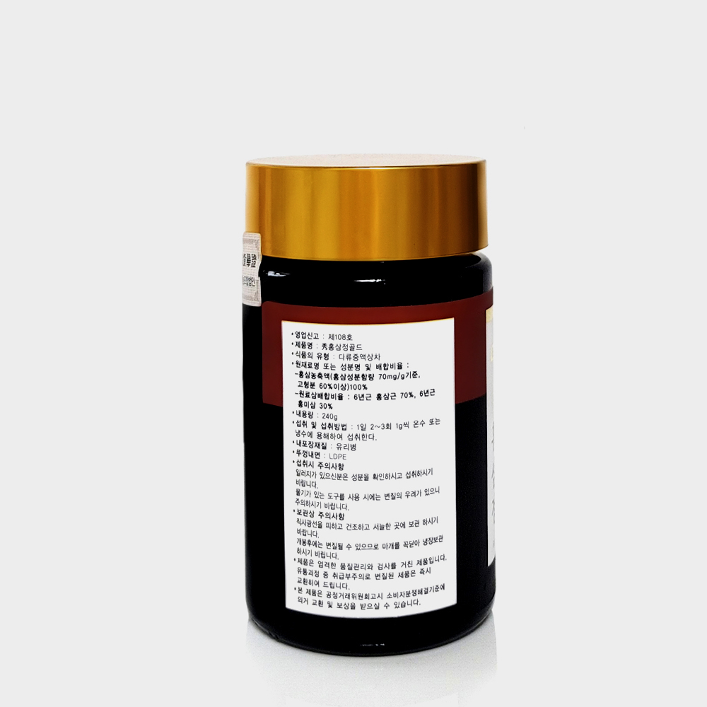 비로(40g * 2병) 썸네일 3