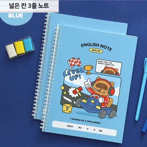 초등 영어 넓은칸 A/문구야놀자 썸네일 2
