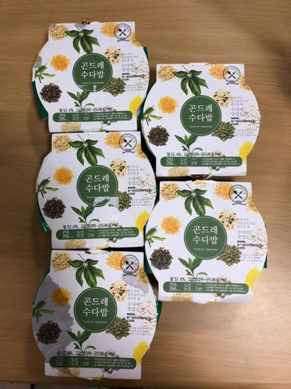 화심영농조합법인 해담쑥백하수오골드 30G x 10EA 썸네일 2