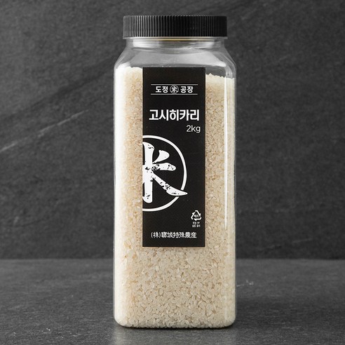 엿기름 500G 썸네일 2