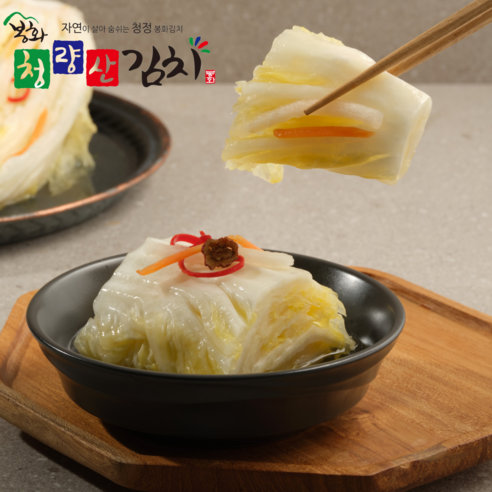 세복식품 백김치 5kg 썸네일 2