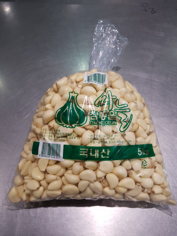 영성농산국내산다진마늘500g 썸네일 3