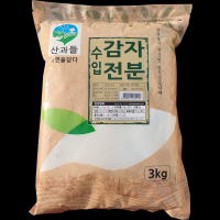 고구마전분(수입) 3kg 썸네일 3