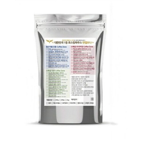 카파INT 포르테 커피 콜롬비아 수프리모 200G x 1EA 썸네일 3