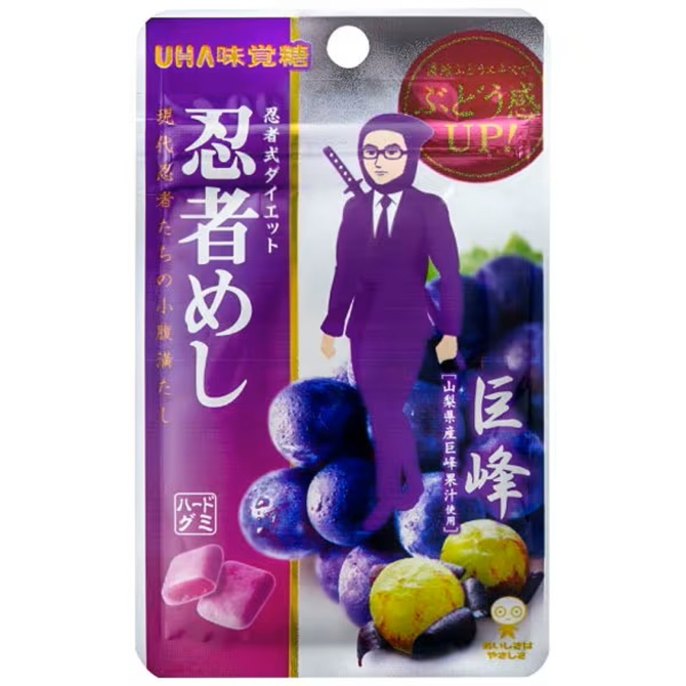 까먹는포도모양젤리/포도맛/20g 썸네일 2