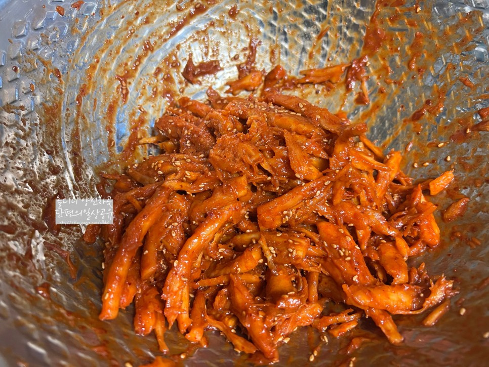 참맛촌 더덕무침 2kg 썸네일 3