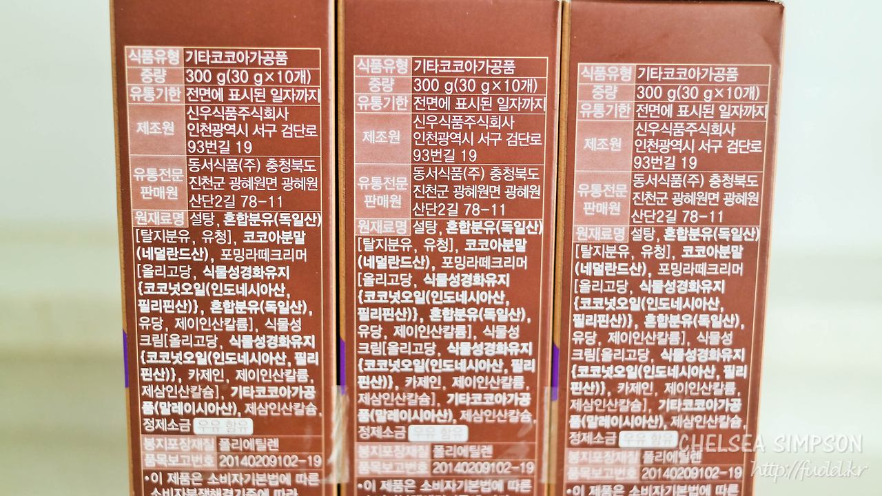 동서식품 티오 아이스티 복숭아맛 오리지날 1000G x 1EA 썸네일 3
