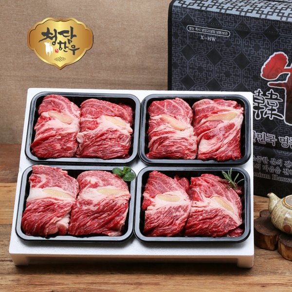 보리새우 액젓 선물셋트 2호(2Kg) 썸네일 2