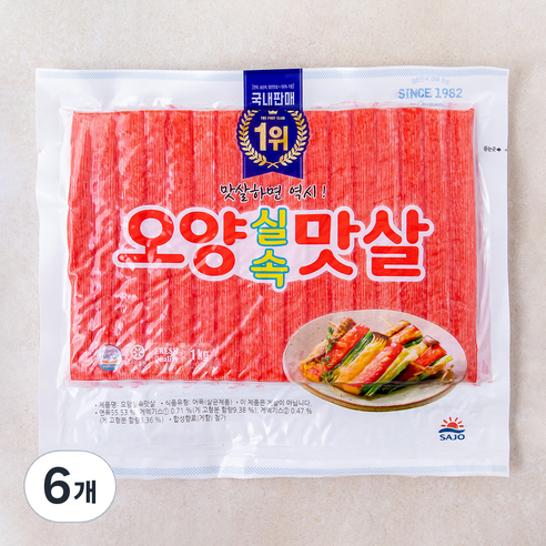 오양특선5호(신) 썸네일 2