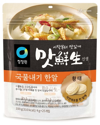 대상(주) 청정원 사골곰탕국밥 64G x 1EA 썸네일 3