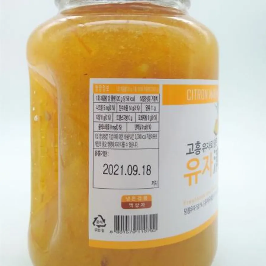 복분자2.2KG 썸네일 2