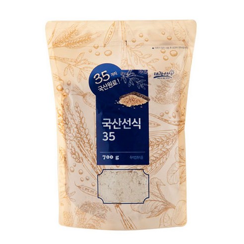~아침에선식(까만)700g 썸네일 3