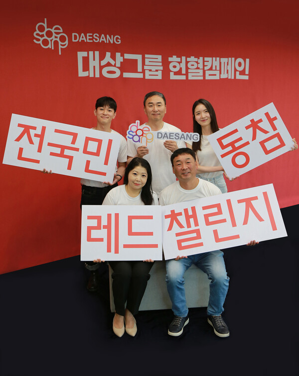 대장금가리비죽280G 썸네일 3