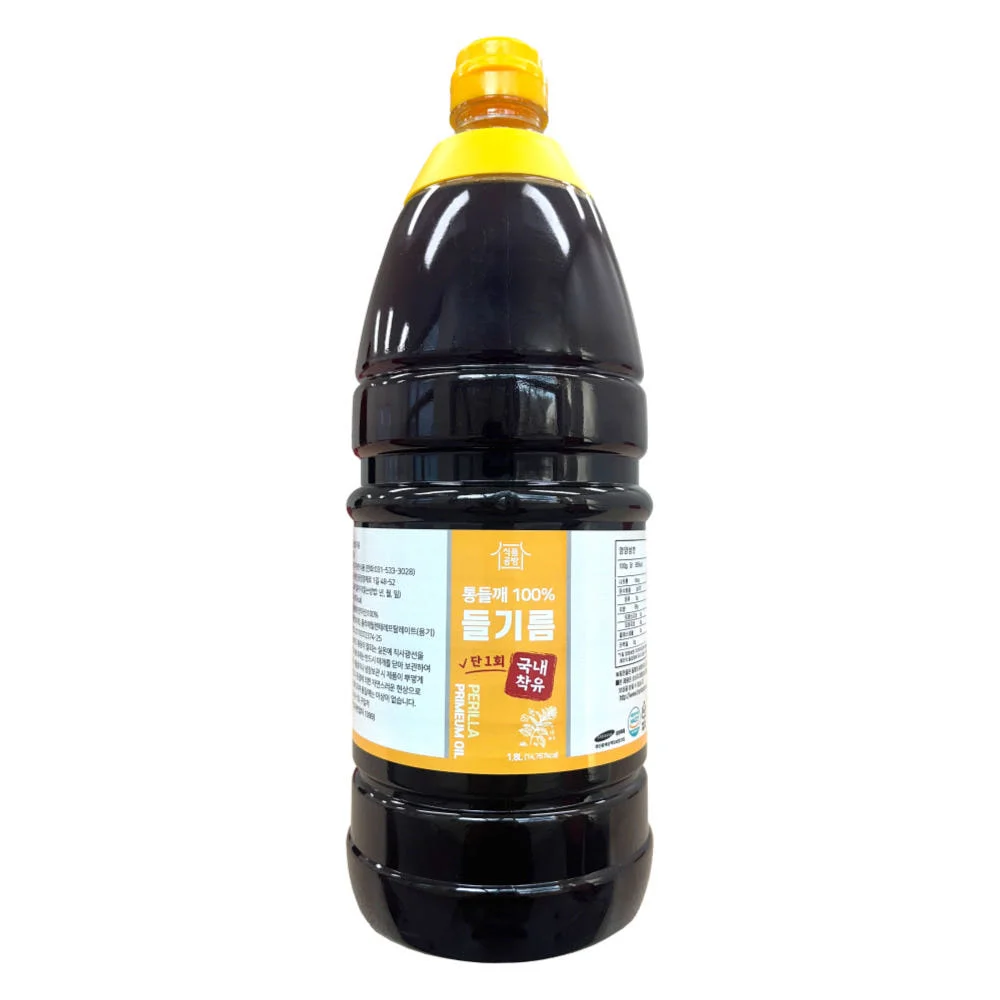 한들깨250g 썸네일 2