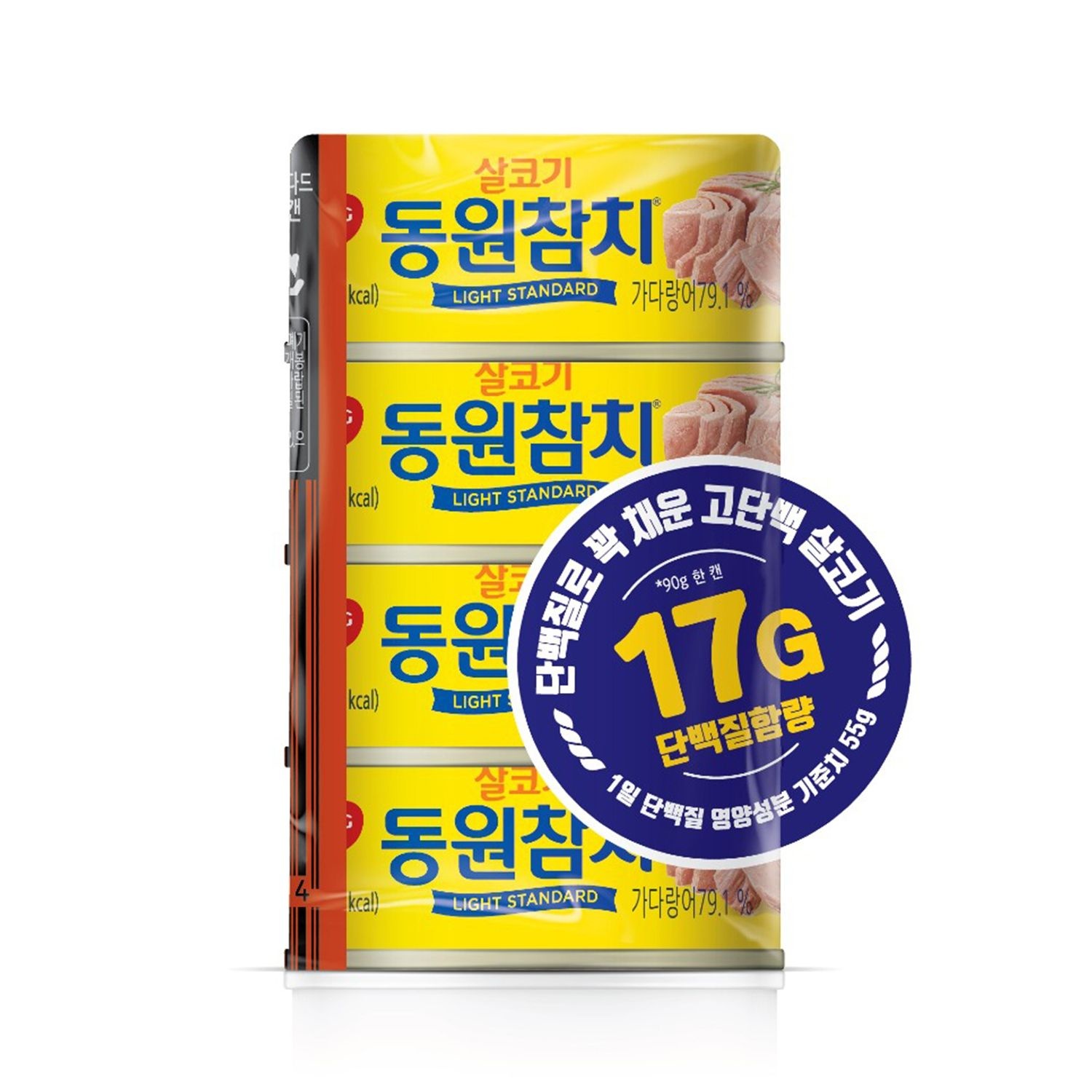 동원F&B 동원 동원알래스카연어 살코기 135G x 1EA 썸네일 2