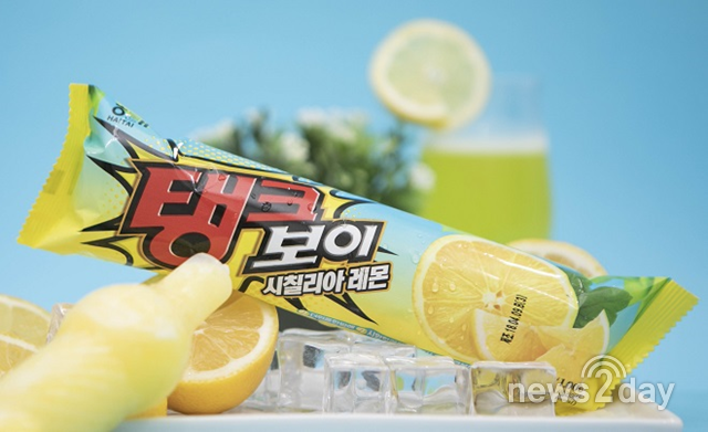 해태 3500 탱크보이(벌크) 썸네일 2