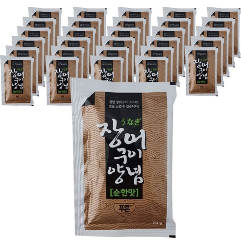 채일식품 편주네볶음스프(순한맛) 50g 썸네일 3