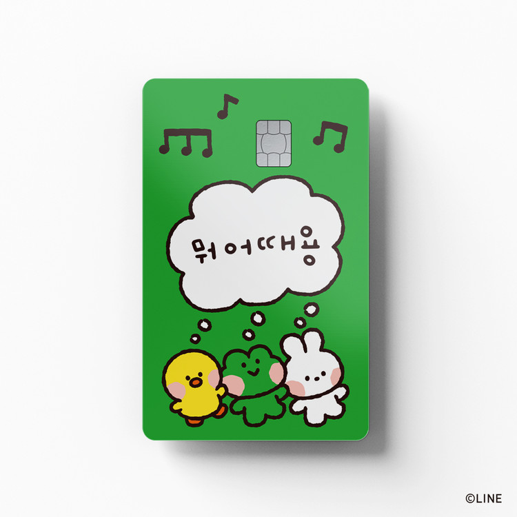행운 뽑기용 카드 썸네일 2