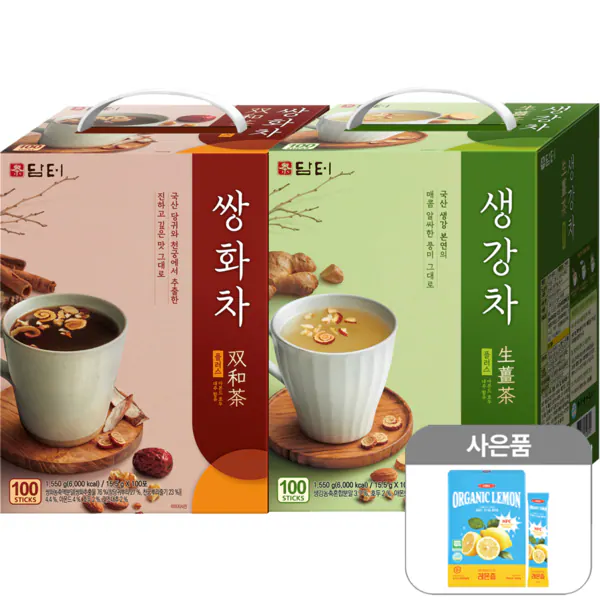 담터 천마차 252G 썸네일 2