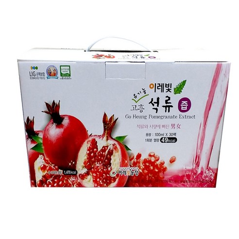 (주)웰팜 자연원 진한석류농축액 [30개입](코드확인) 썸네일 2