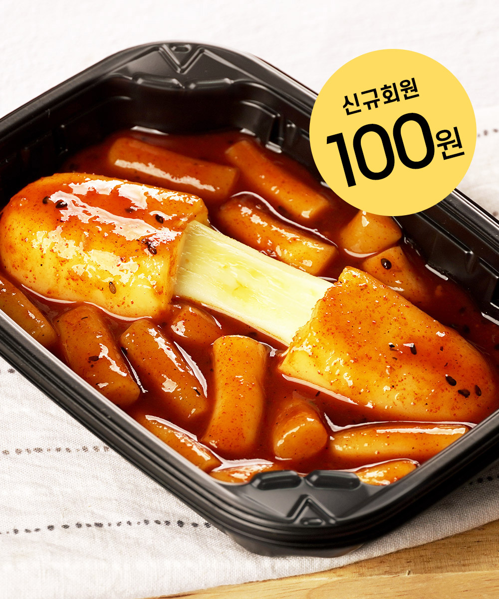 서울마님 짜장소스 썸네일 2