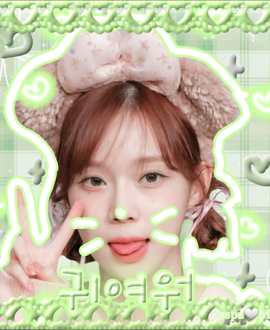 에스파/도무송 썸네일 2