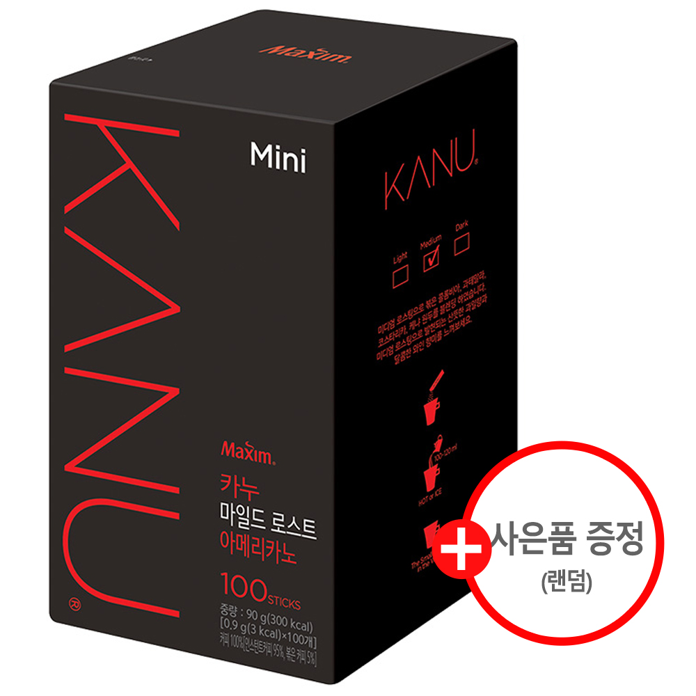 동서식품 맥심 카누 콜롬비아 블렌드 마일드 로스트 0.9G x 30EA 썸네일 3