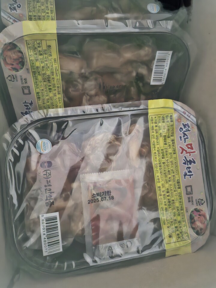평산 맛족발 400G 썸네일 2