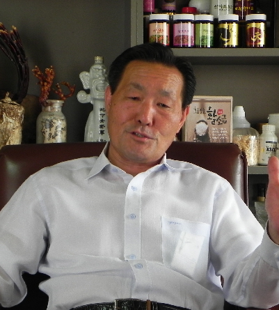 (주)이제트 함초효소 환150g 썸네일 2