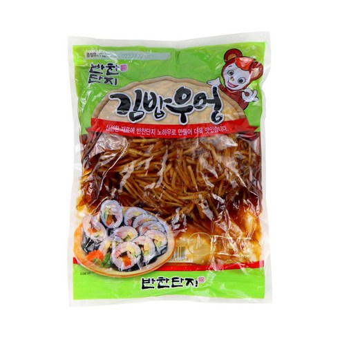 조림우엉 김밥용 110G 썸네일 3