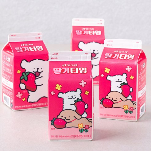 딸기타임 썸네일 2