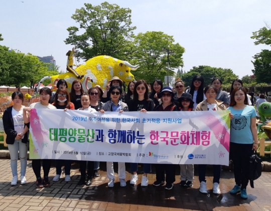 햇방아 우리쌀흑미식빵믹스 390g 썸네일 2