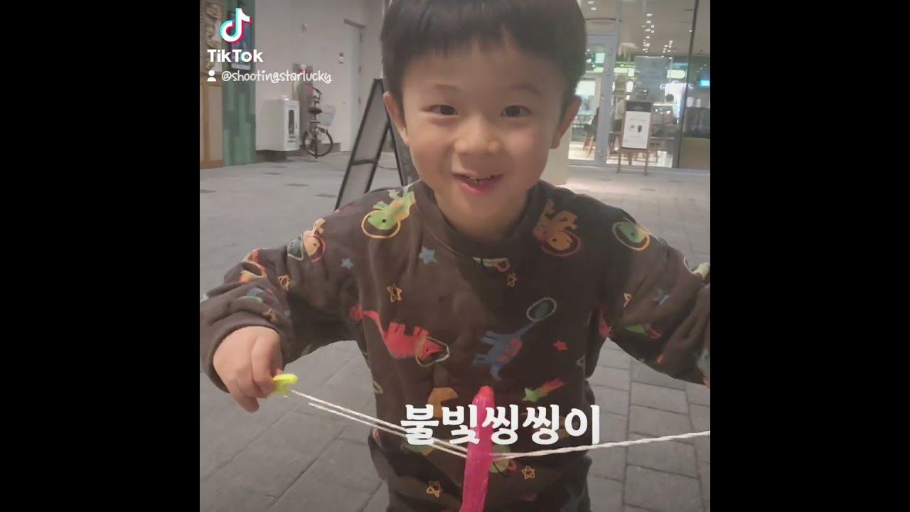 불빛씽씽이 썸네일 3