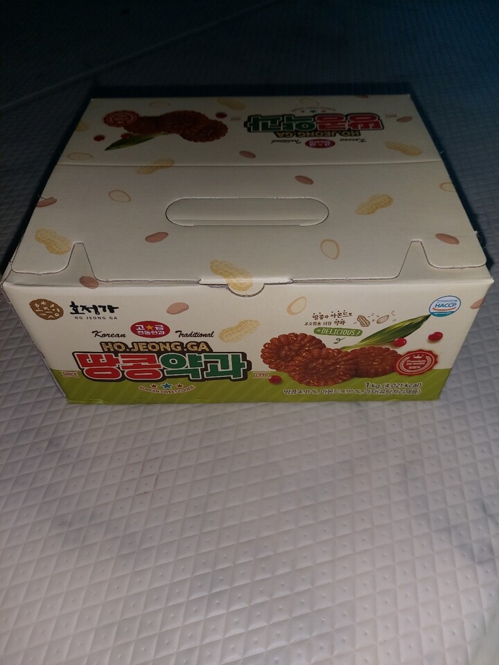 약과(1kg) 썸네일 3