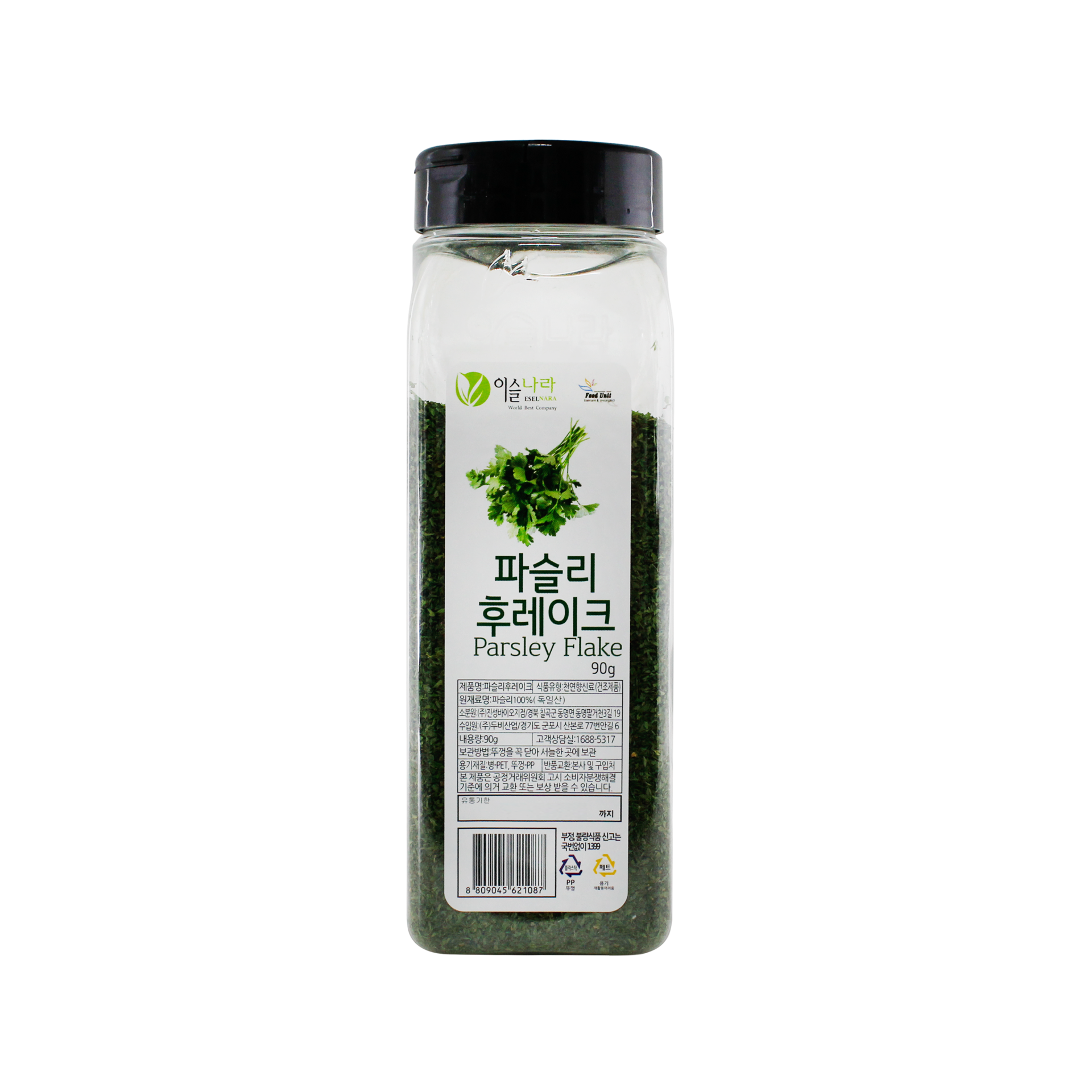 이슬나라 백후추30G - PLT CASE 썸네일 3